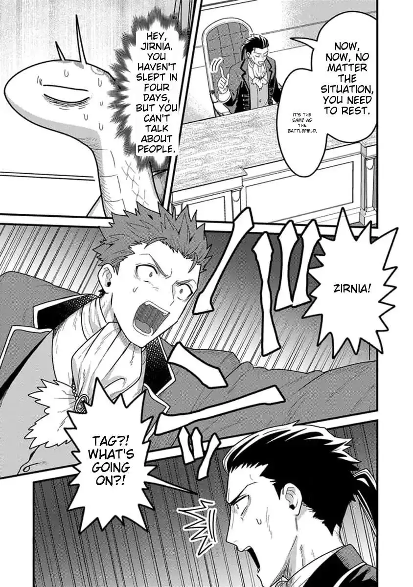 I was a small fish when I reincarnated, but I heard I can become a dragon, so I'll do my best - Chapter 23 - Page 27