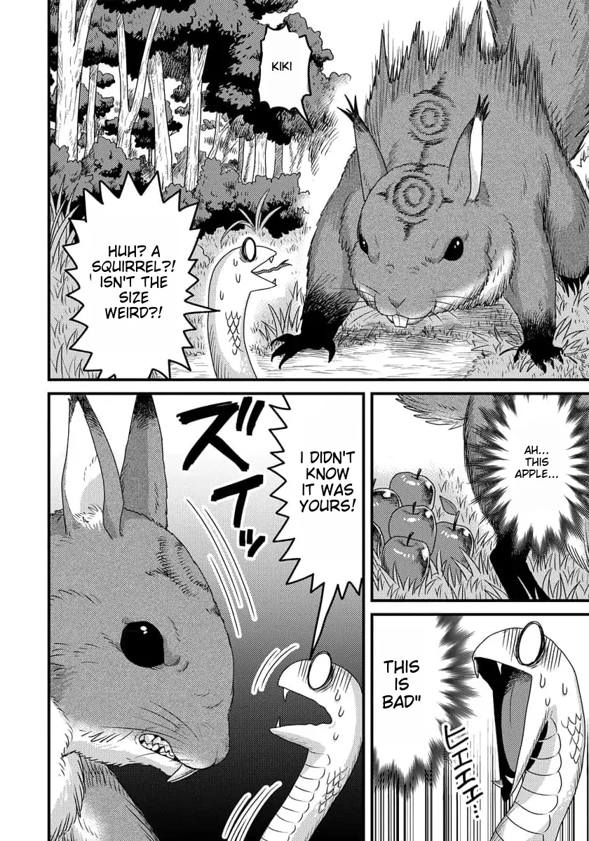 I was a small fish when I reincarnated, but I heard I can become a dragon, so I'll do my best - Chapter 6 - Page 25