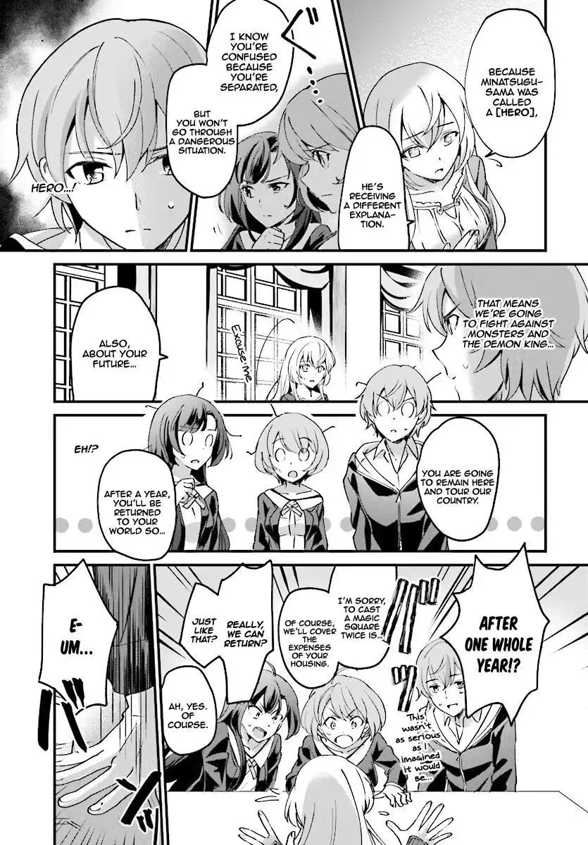I Was Caught up in a Hero Summoning, but That World Is at Peace - Chapter 1 - Page 9
