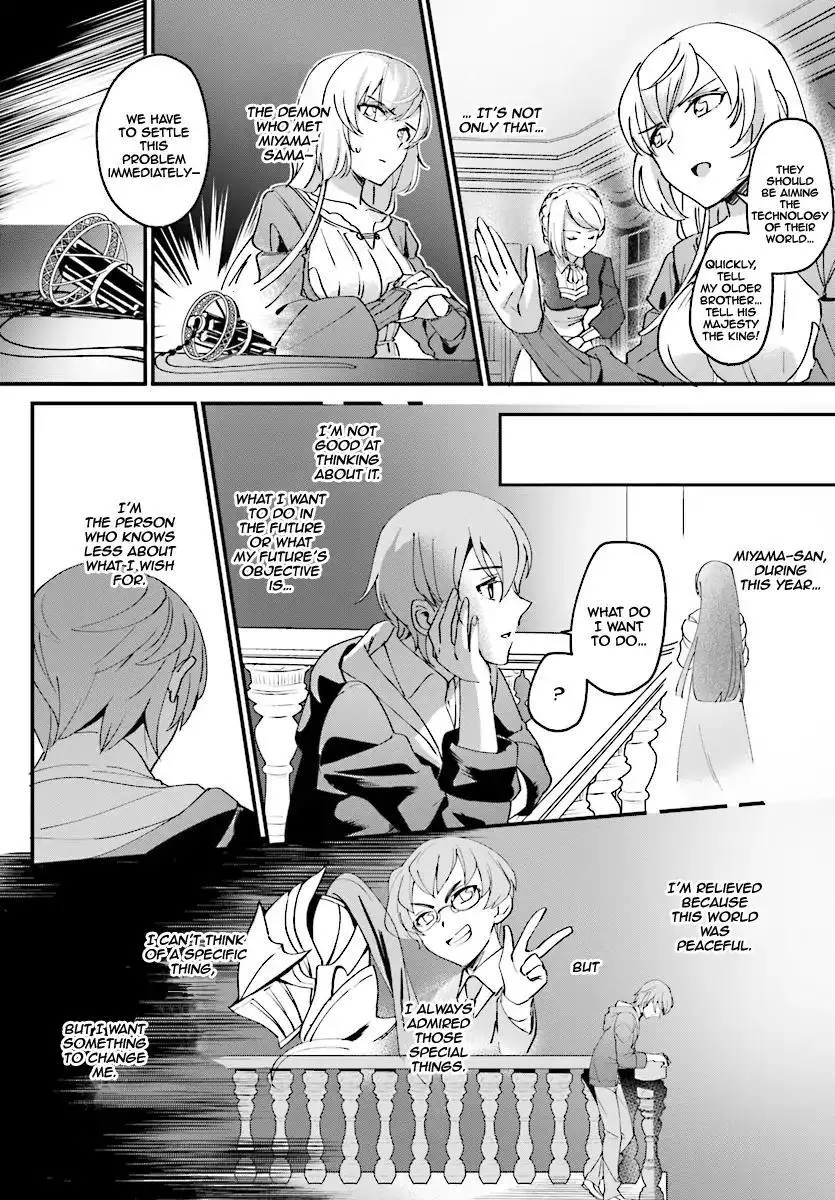 I Was Caught up in a Hero Summoning, but That World Is at Peace - Chapter 1 - Page 30