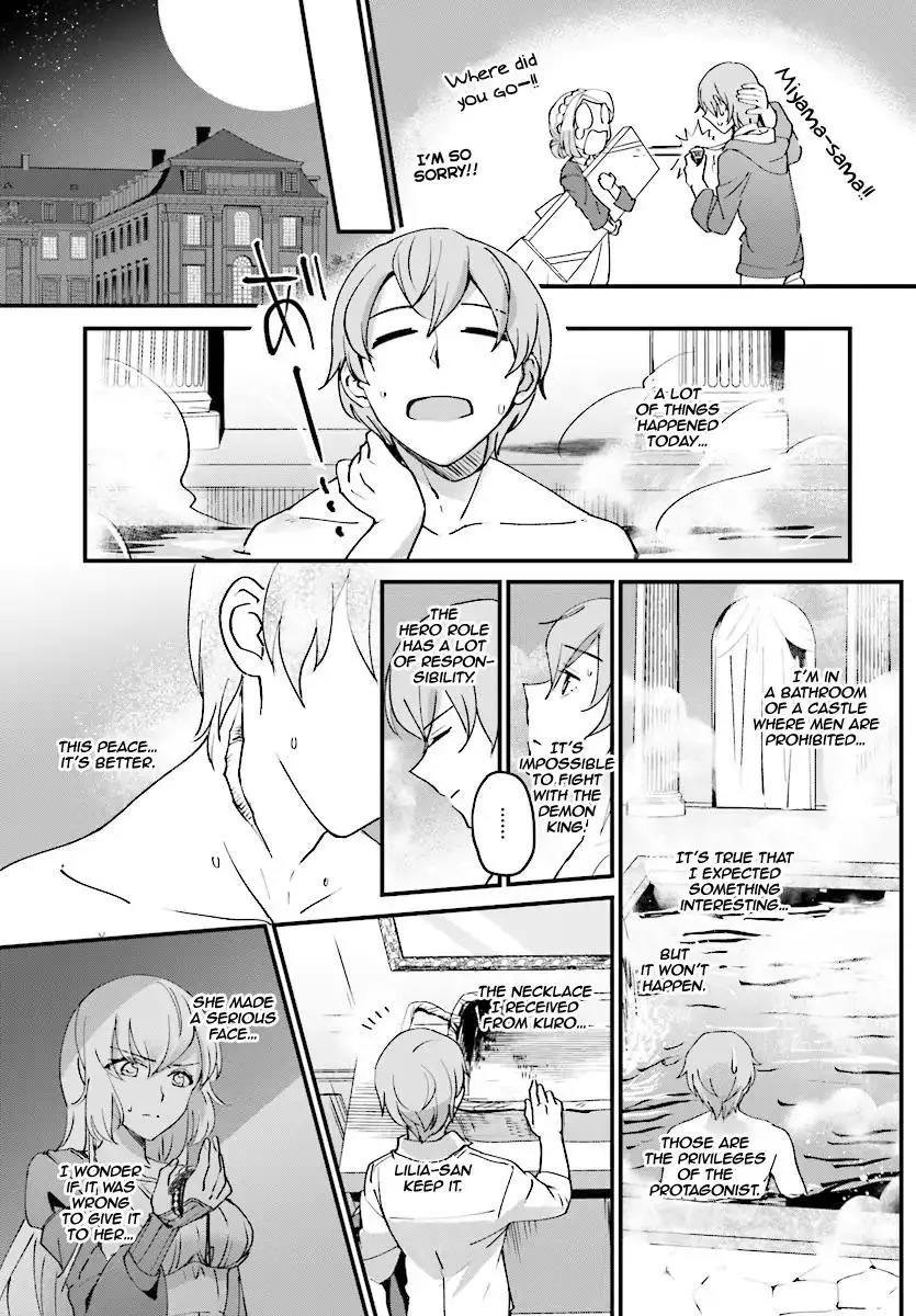 I Was Caught up in a Hero Summoning, but That World Is at Peace - Chapter 1 - Page 27