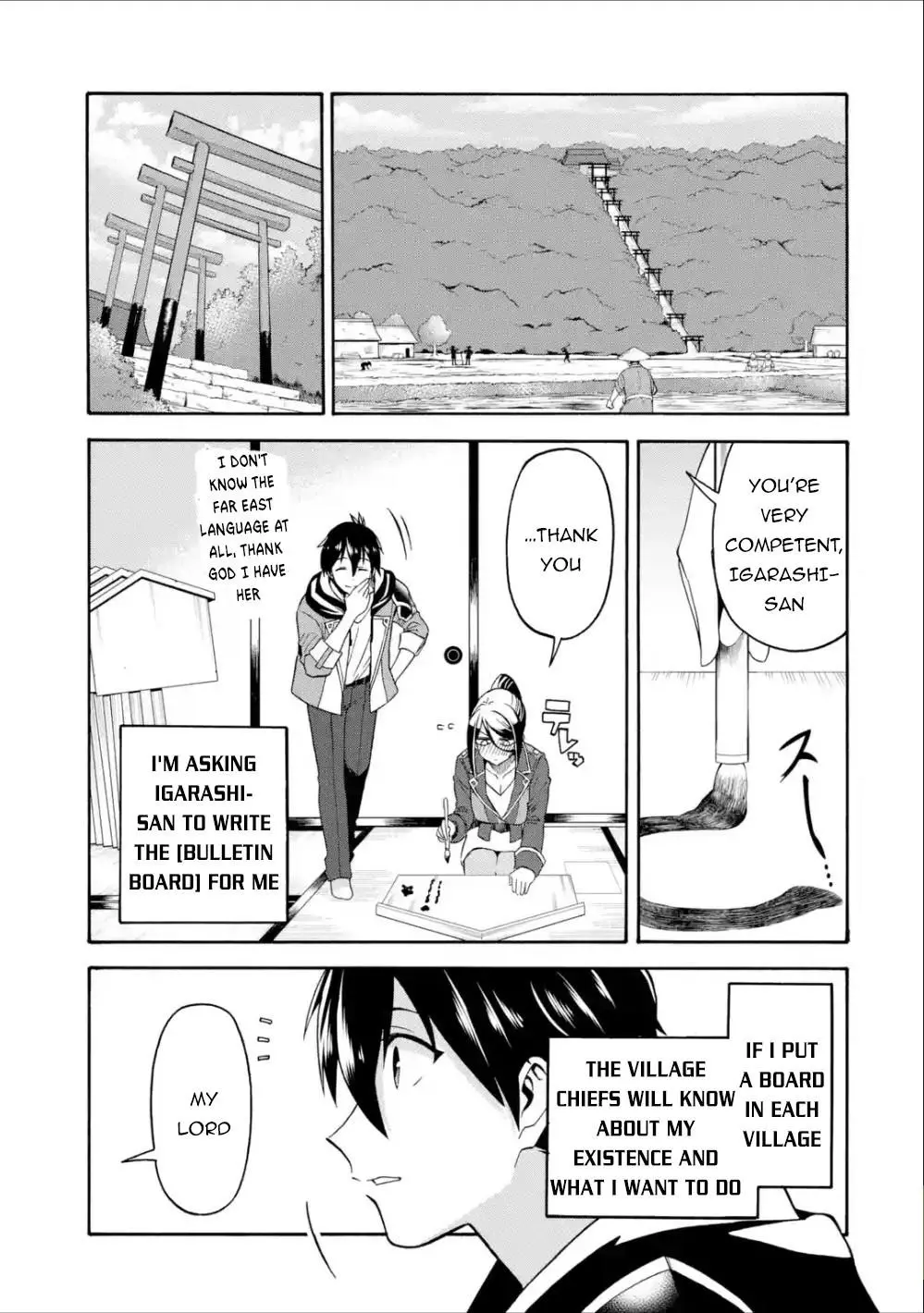 I Was Dismissed from the Hero’s Party Because They Don’t Need My Training Skills, so I Strengthen My [Fief] Which I Got as a Replacement for My Retirement Money. - Chapter 10 - Page 4