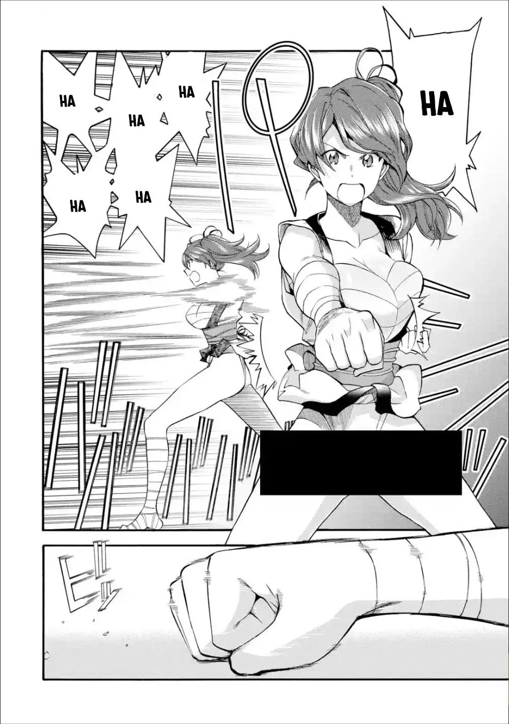 I Was Dismissed from the Hero’s Party Because They Don’t Need My Training Skills, so I Strengthen My [Fief] Which I Got as a Replacement for My Retirement Money. - Chapter 10 - Page 29