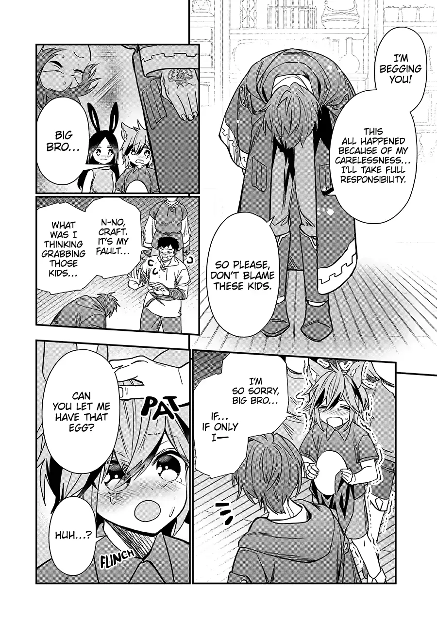 I was fired as an Adventurer, so I became an Alchemist!~ Frontier development? Alright, leave it to me! - Chapter 27 - Page 18