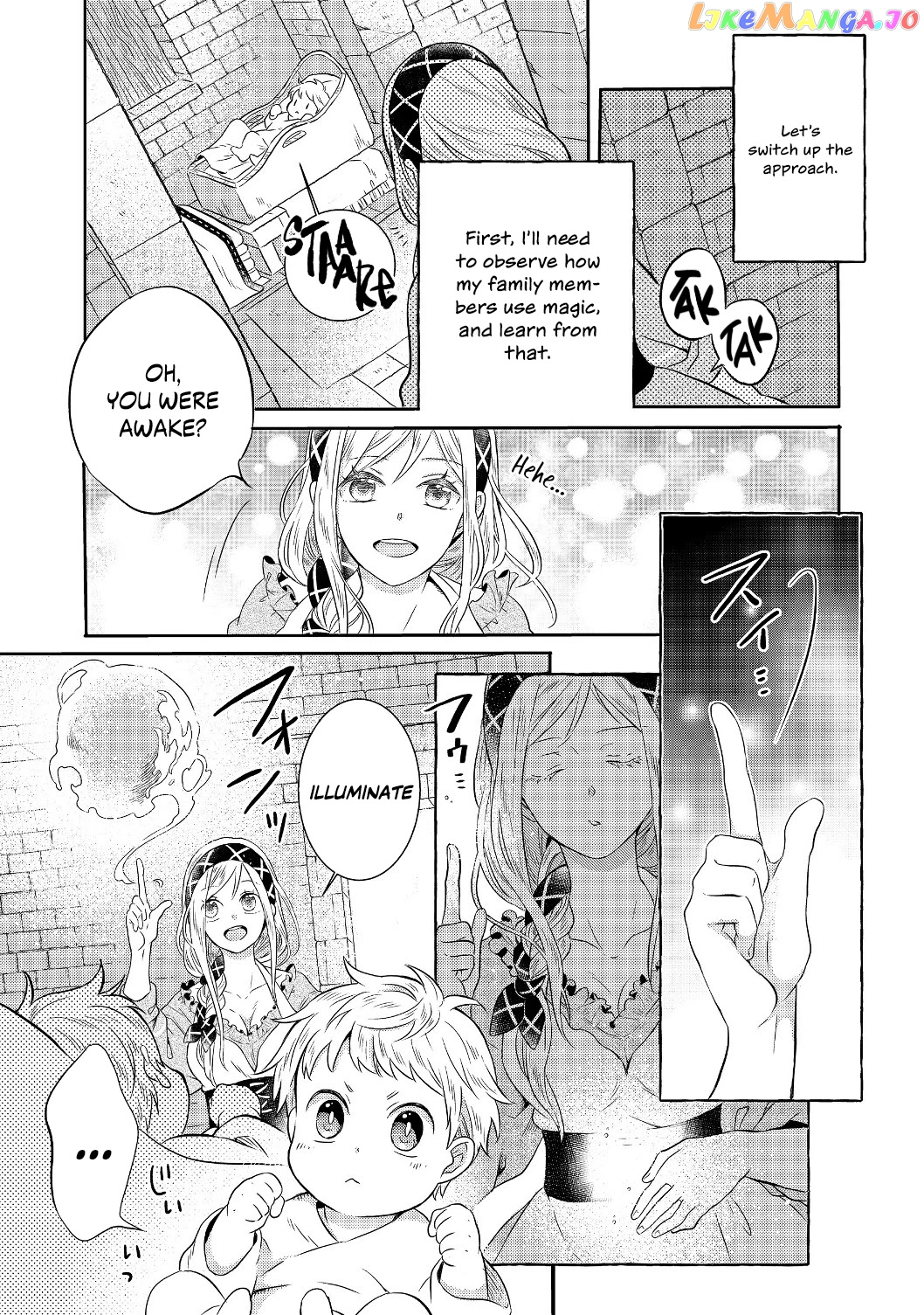 I was Reincarnated as a Poor Farmer in a Different World, So I Decided to Make Bricks to Build a Castle. - Chapter 1 - Page 11
