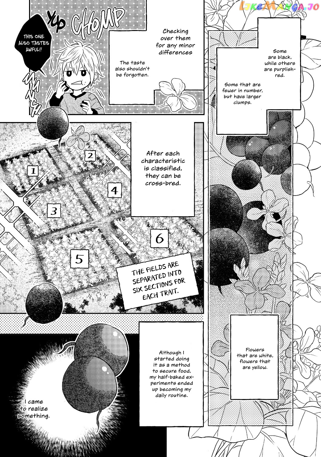I was Reincarnated as a Poor Farmer in a Different World, So I Decided to Make Bricks to Build a Castle. - Chapter 1 - Page 33