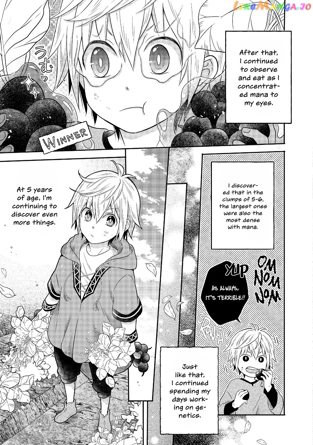 I was Reincarnated as a Poor Farmer in a Different World, So I Decided to Make Bricks to Build a Castle. - Chapter 1 - Page 41