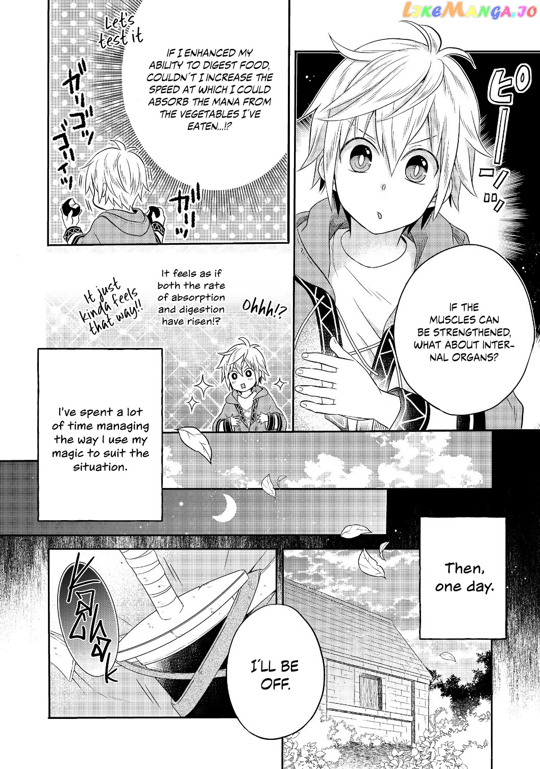 I was Reincarnated as a Poor Farmer in a Different World, So I Decided to Make Bricks to Build a Castle. - Chapter 1 - Page 44