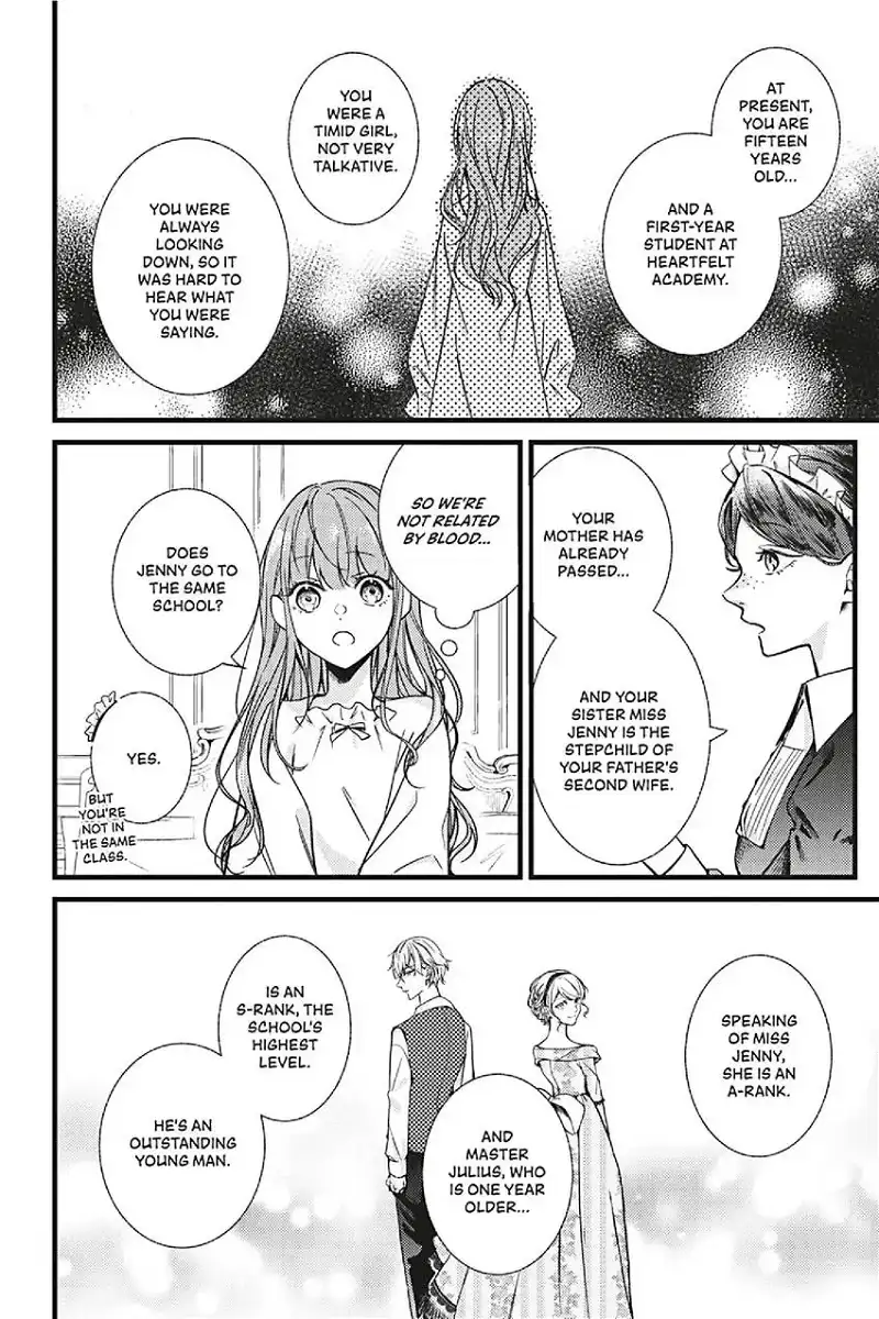 I Was Reincarnated as the Heroine on the Verge of a Bad Ending, and I'm Determined to Fall in Love! - Chapter 1 - Page 23