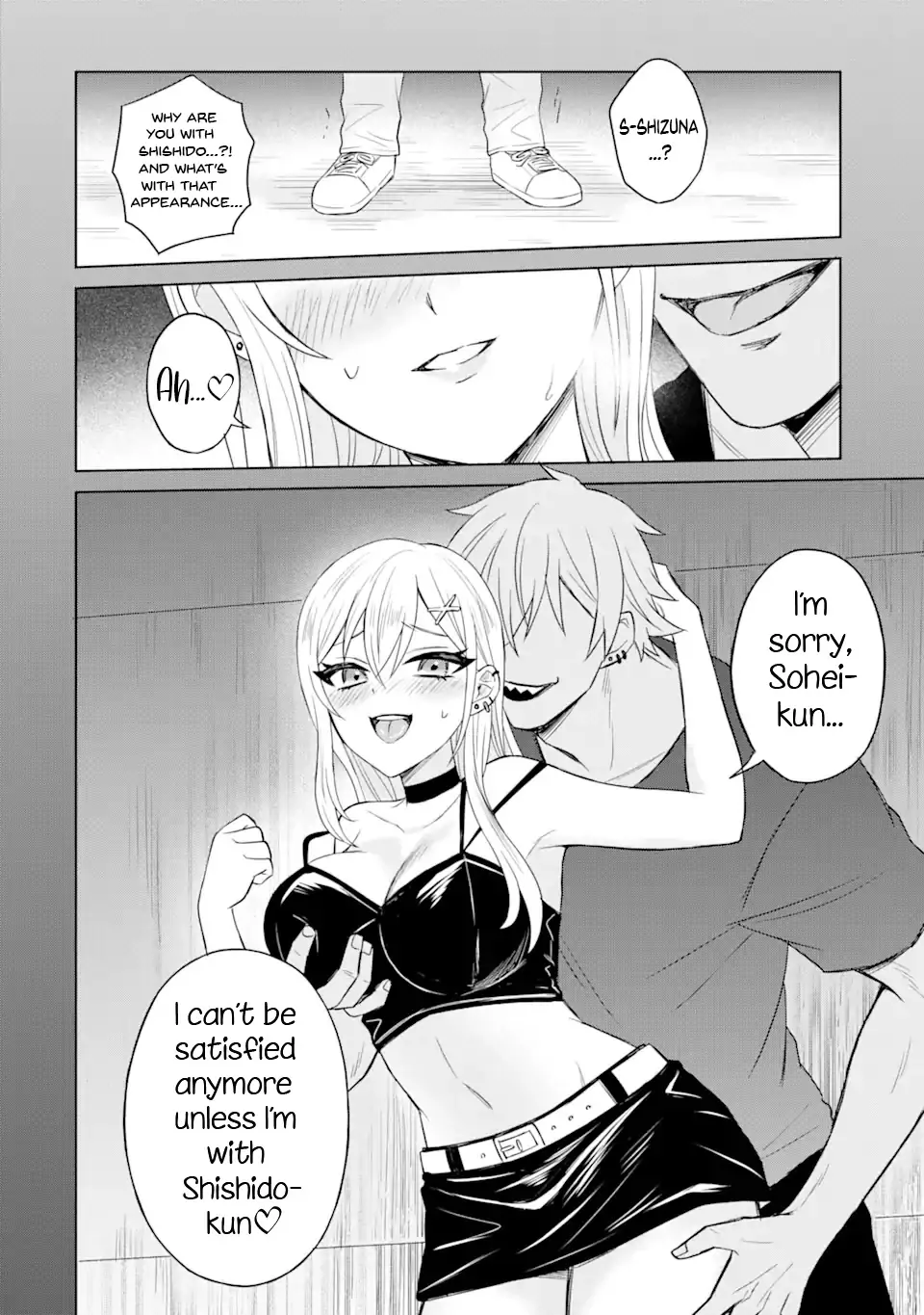 I Was Reincarnated As The Scumbag From a Netorare Manga, But The Heroine is Coming On To Me - Chapter 2 - Page 9