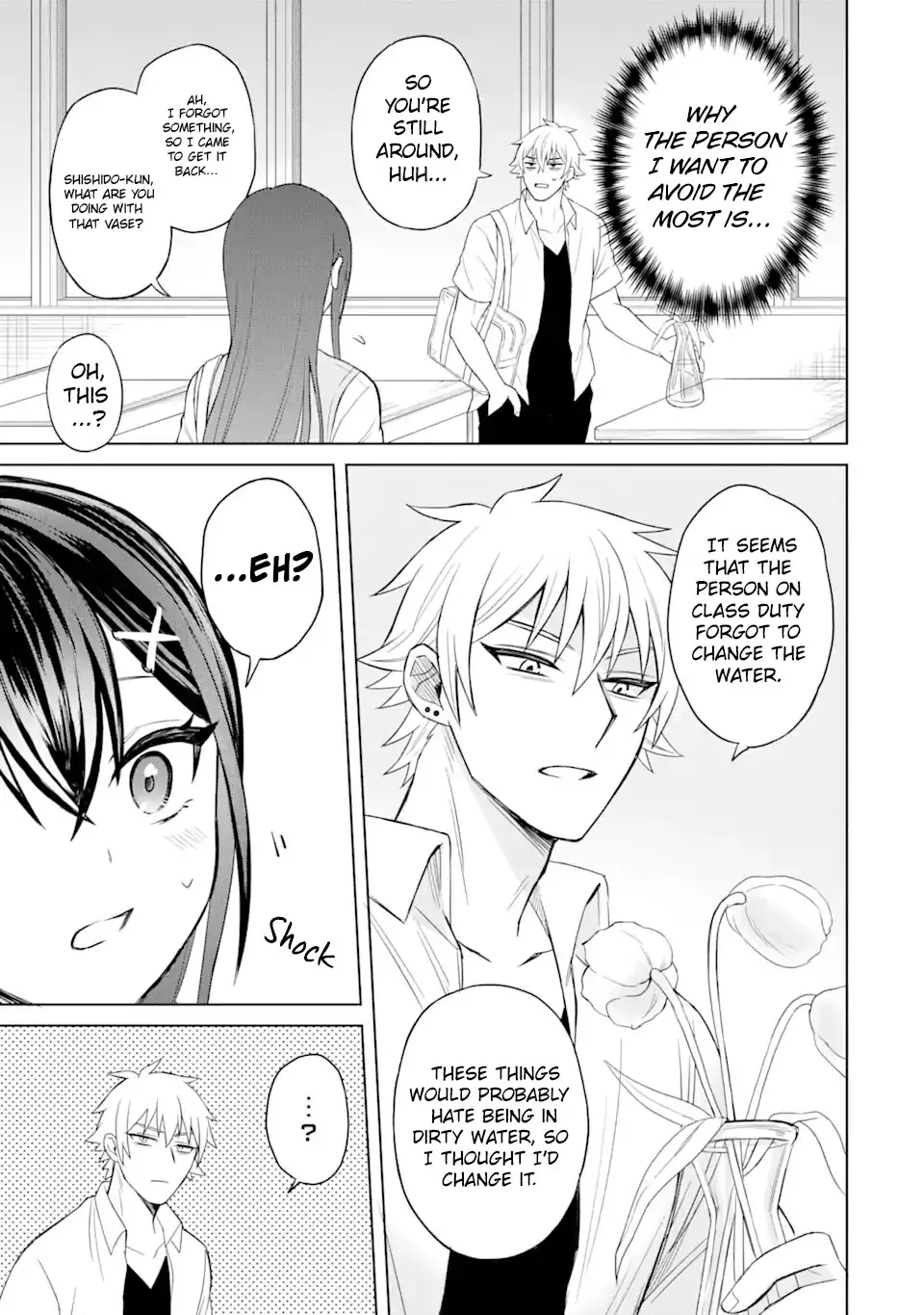 I Was Reincarnated As The Scumbag From a Netorare Manga, But The Heroine is Coming On To Me - Chapter 2 - Page 16