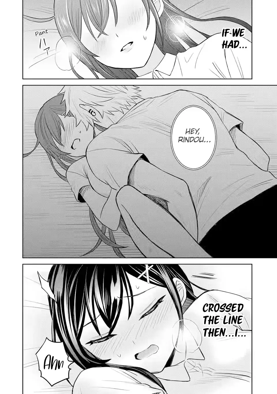 I Was Reincarnated As The Scumbag From a Netorare Manga, But The Heroine is Coming On To Me - Chapter 3 - Page 24