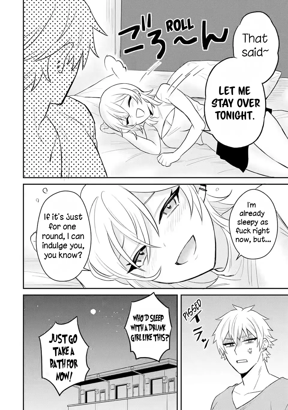 I Was Reincarnated As The Scumbag From a Netorare Manga, But The Heroine is Coming On To Me - Chapter 3 - Page 34