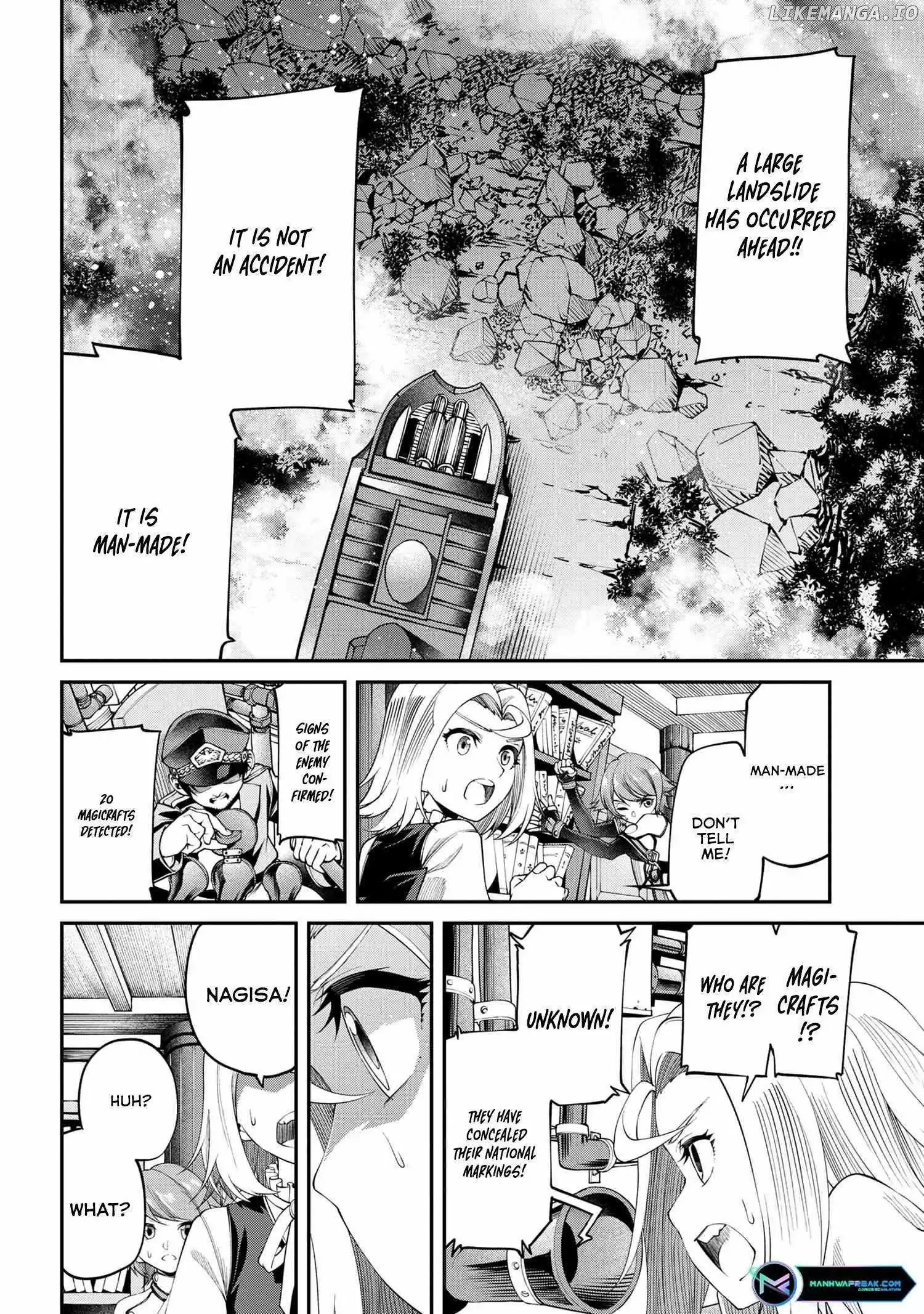 I was Sold at the Lowest Price in My Class, However My Personal Parameter is the Most Powerful - Chapter 19 - Page 5
