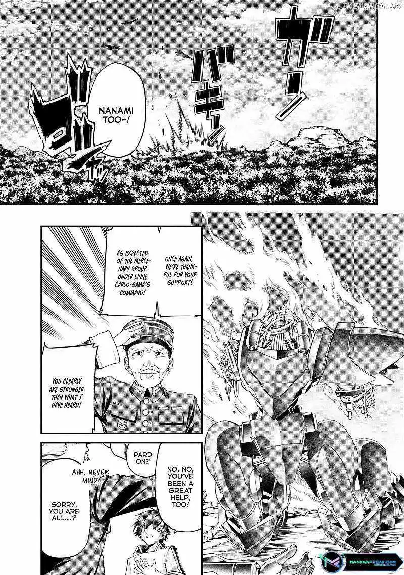 I was Sold at the Lowest Price in My Class, However My Personal Parameter is the Most Powerful - Chapter 21 - Page 22
