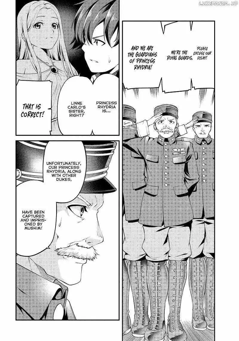 I was Sold at the Lowest Price in My Class, However My Personal Parameter is the Most Powerful - Chapter 21 - Page 23