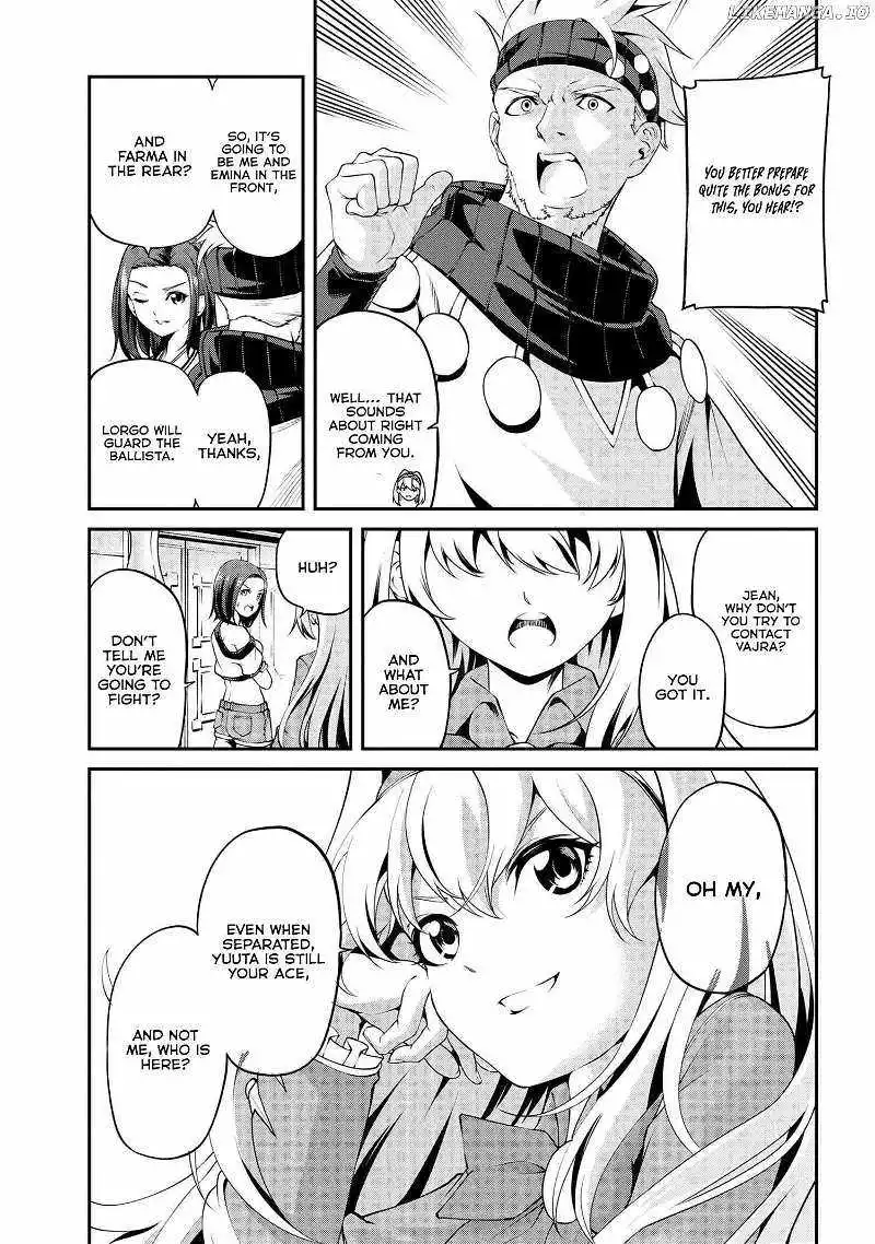 I was Sold at the Lowest Price in My Class, However My Personal Parameter is the Most Powerful - Chapter 21 - Page 6