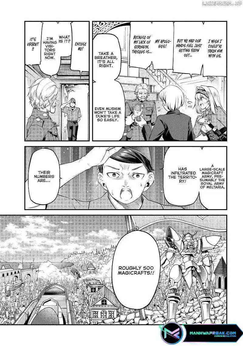 I was Sold at the Lowest Price in My Class, However My Personal Parameter is the Most Powerful - Chapter 21 - Page 4