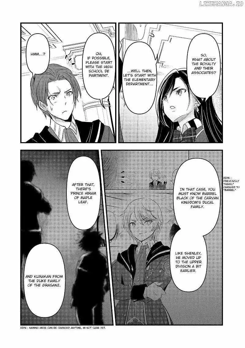 I Was Transferred To Another World And Became A Teacher, But I'm Feared As A Witch: Aoi-sensei's Academy Struggle Log - Chapter 10 - Page 14