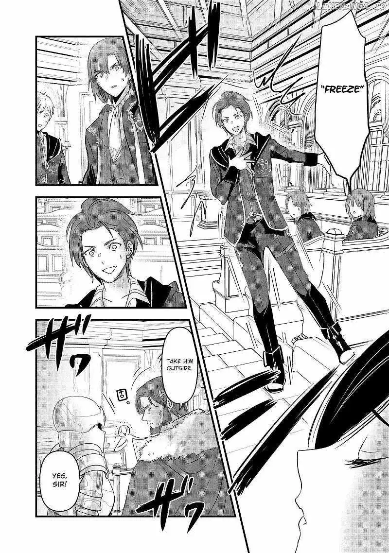 I Was Transferred To Another World And Became A Teacher, But I'm Feared As A Witch: Aoi-sensei's Academy Struggle Log - Chapter 7 - Page 8