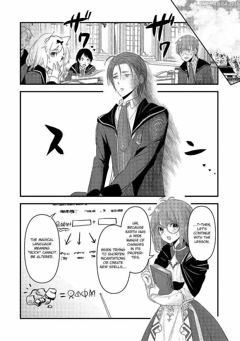 I Was Transferred To Another World And Became A Teacher, But I'm Feared As A Witch: Aoi-sensei's Academy Struggle Log - Chapter 7 - Page 21