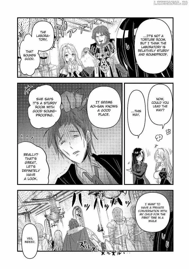 I Was Transferred To Another World And Became A Teacher, But I'm Feared As A Witch: Aoi-sensei's Academy Struggle Log - Chapter 7 - Page 10