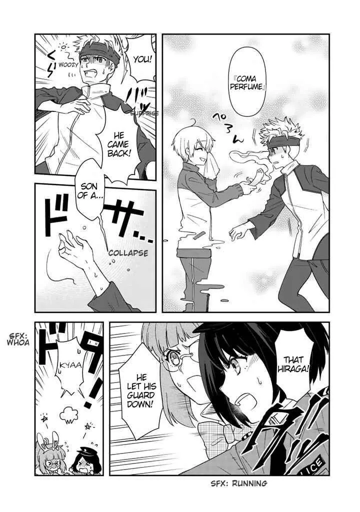 I, Who Possesed a Trash Skill "Thermal Operator," Became Unrivaled - Chapter 15 - Page 12