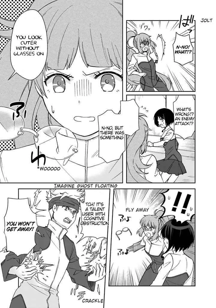 I, Who Possesed a Trash Skill "Thermal Operator," Became Unrivaled - Chapter 15 - Page 7