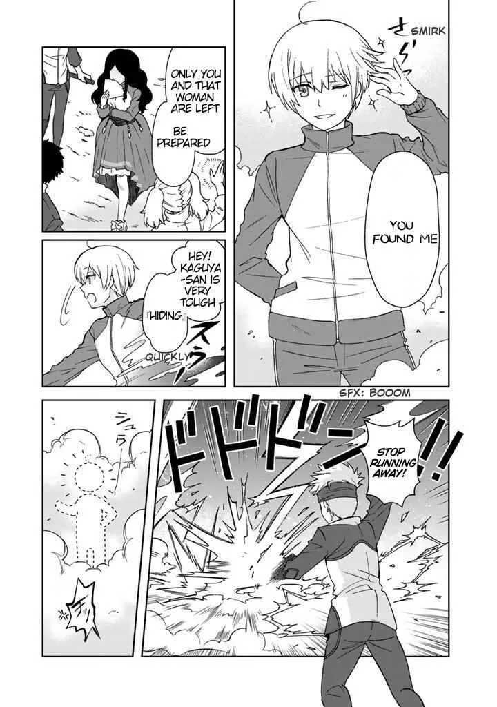 I, Who Possesed a Trash Skill "Thermal Operator," Became Unrivaled - Chapter 15 - Page 9