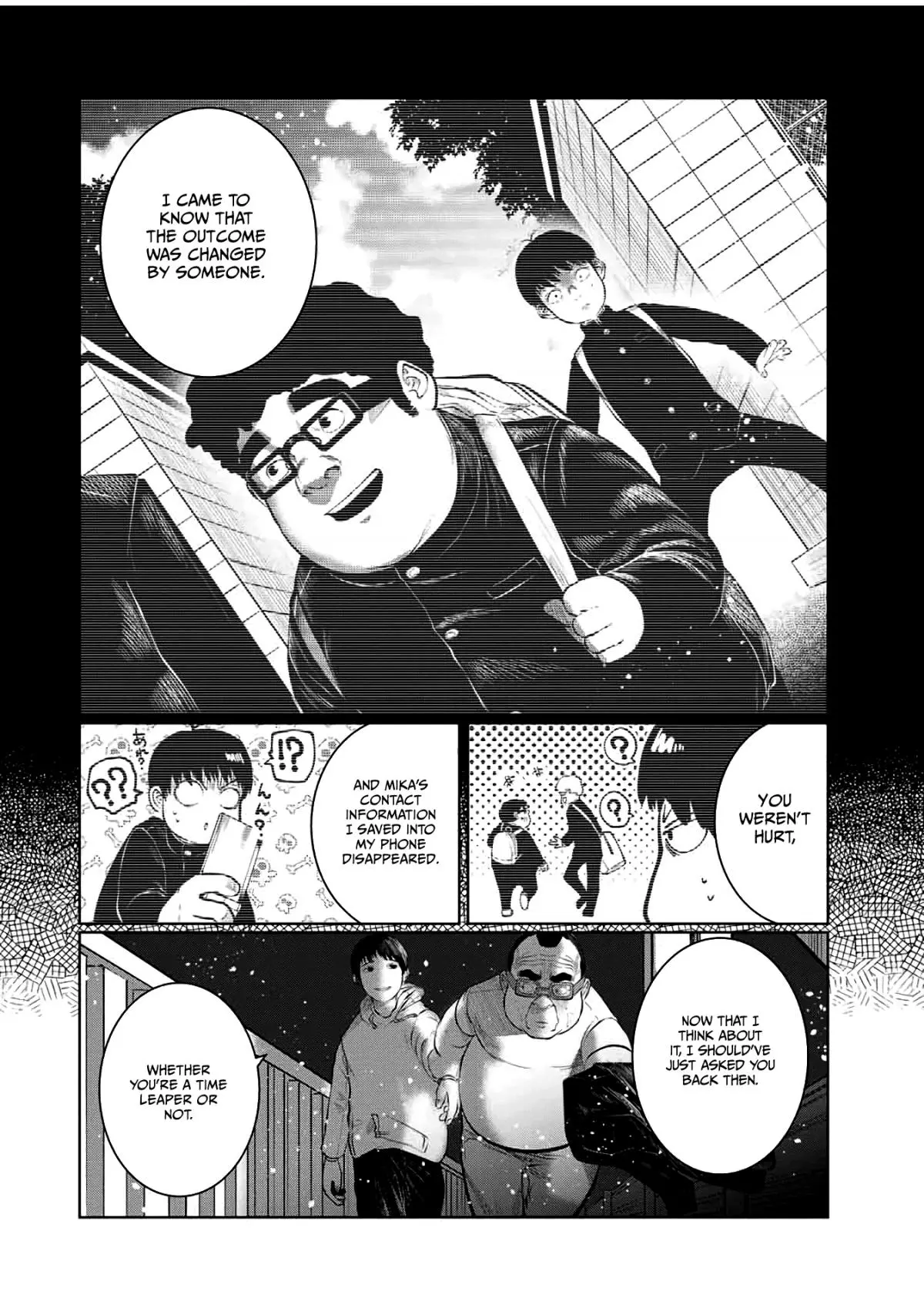 I Would Die to Have Your First Time - Chapter 52 - Page 6