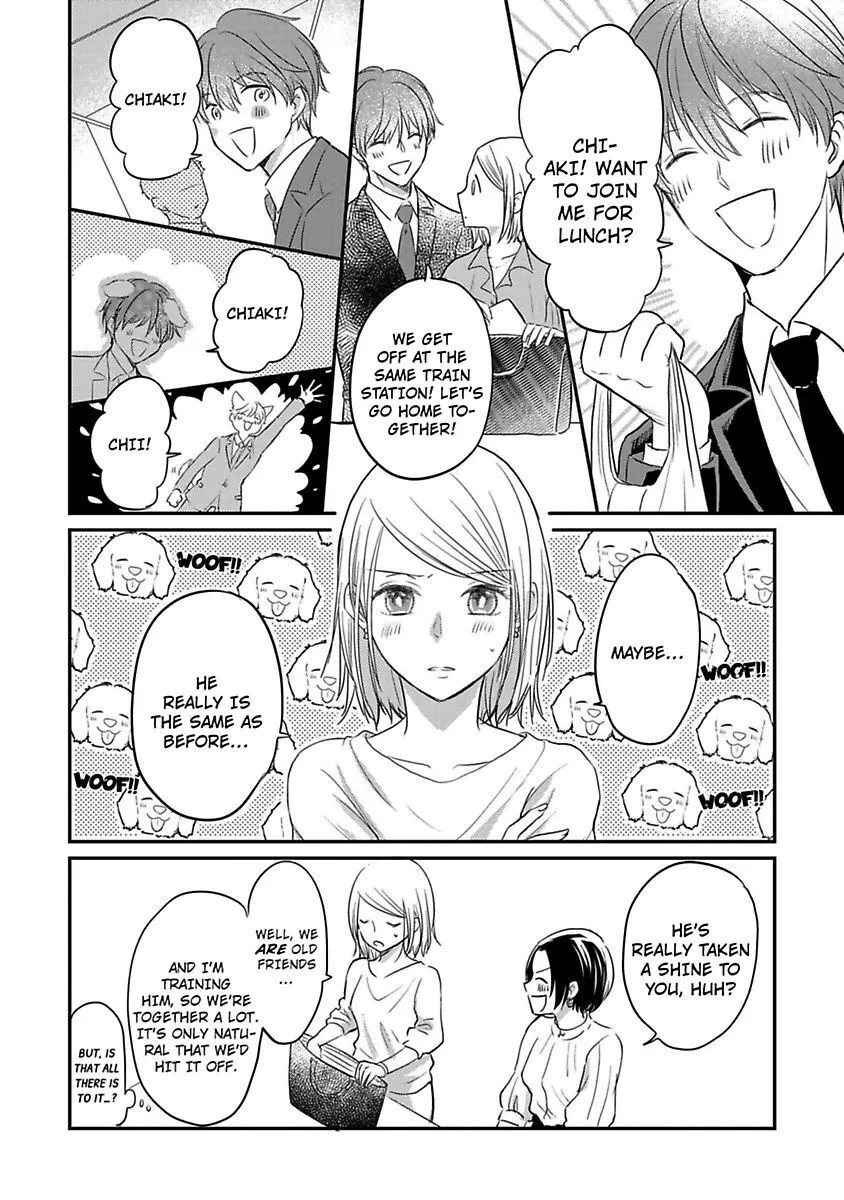 Ichizu Sugiru Osananajimi ni Dekiai Saretemasu ~Wanko Kare no Honshou wa Yarashii Ookami!?~ - Chapter 1 - Page 16