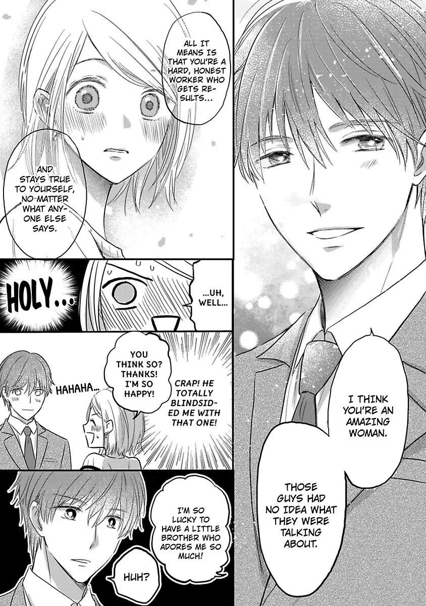 Ichizu Sugiru Osananajimi ni Dekiai Saretemasu ~Wanko Kare no Honshou wa Yarashii Ookami!?~ - Chapter 1 - Page 20