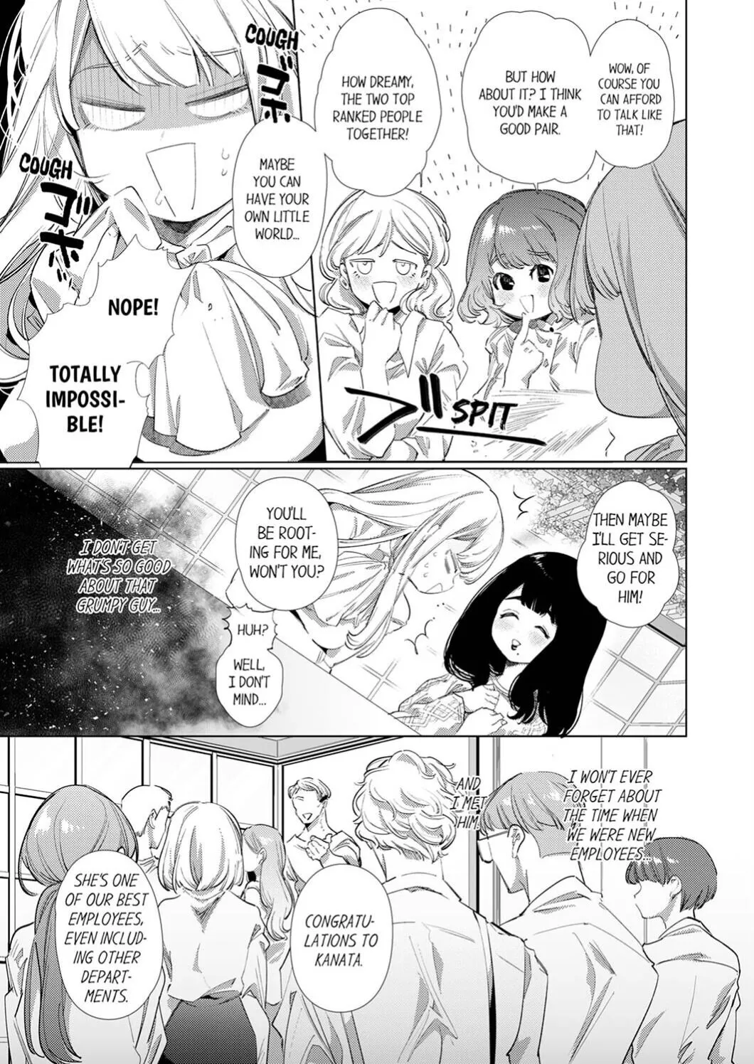 Idakarete Tamaru ka! - Rival Douki ga Watashi o Ai de Oitsumeru (Official) - Chapter 1 - Page 7