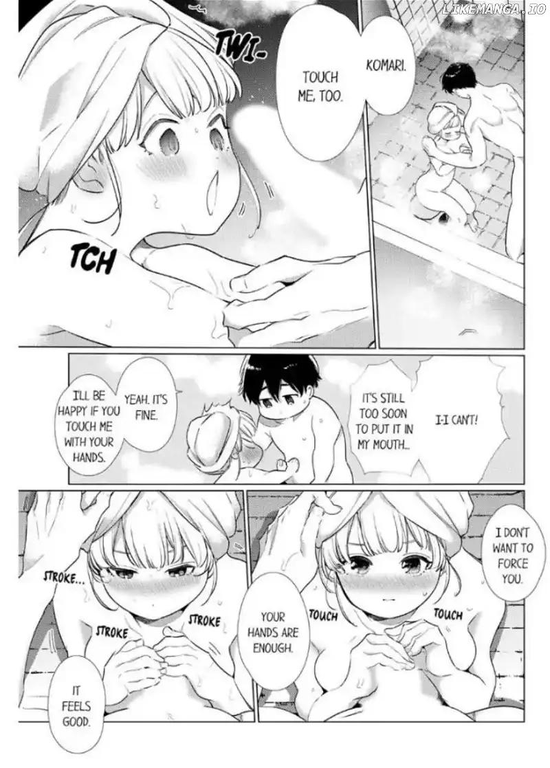 Idakarete Tamaru ka! - Rival Douki ga Watashi o Ai de Oitsumeru - Chapter 12 - Page 5