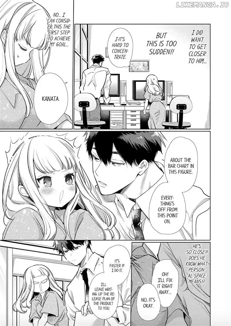Idakarete Tamaru ka! - Rival Douki ga Watashi o Ai de Oitsumeru - Chapter 3 - Page 7