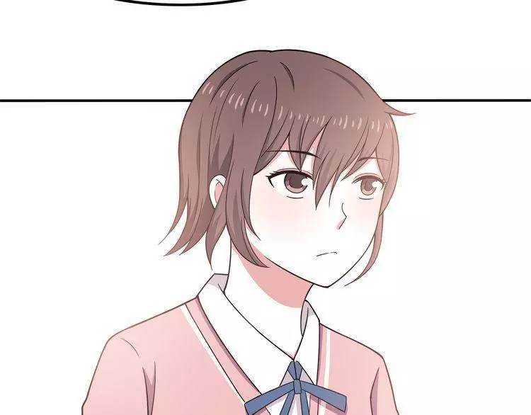 If Future - Chapter 8 - Page 45