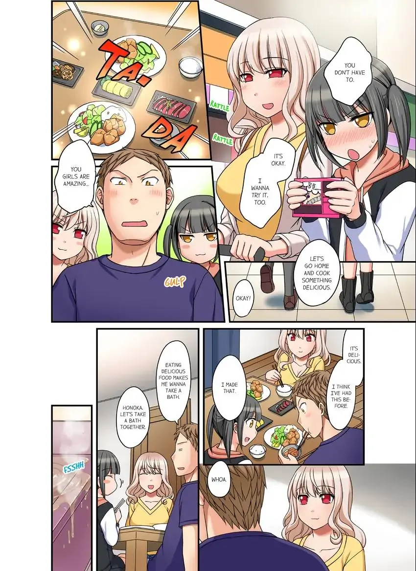 If I Say No, You’re Still Gonna Put It In, Right? - I Take a Bath With My Student and Cum - Chapter 13 - Page 6