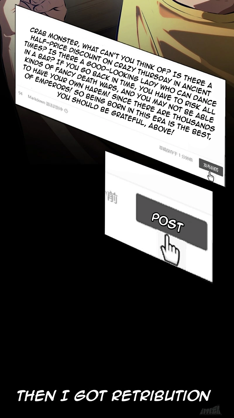 If You Are Not Careful, Your Name Will Go Down In History - Chapter 0 - Page 5