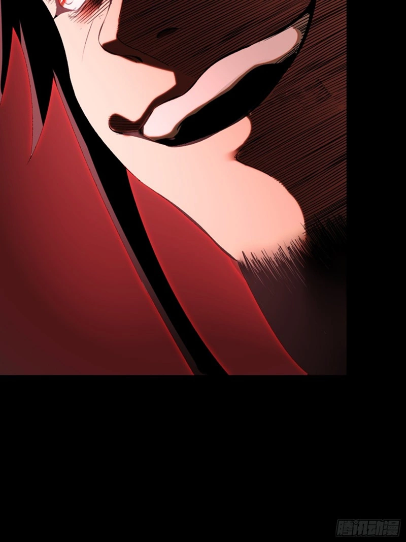 If You Are Not Careful, Your Name Will Go Down In History - Chapter 0 - Page 26
