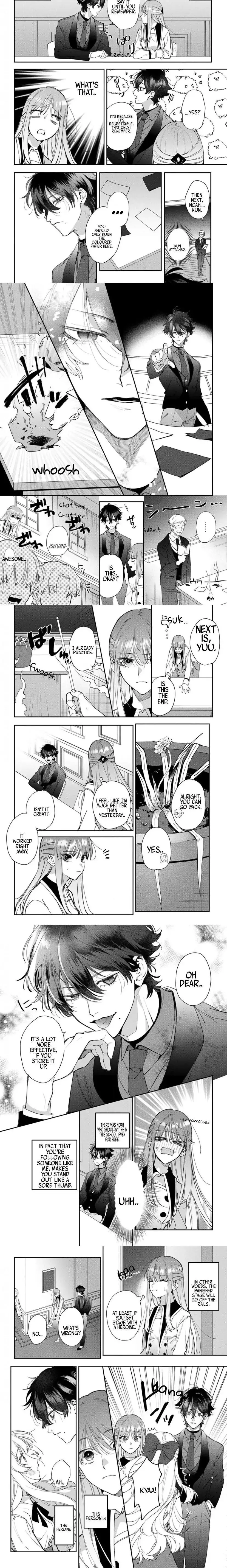 If You Are Reincarnated as the Villain Mob's Daughter, You Will Be Favored by the Strongest Prince Who Is Not Captured - Chapter 2 - Page 4