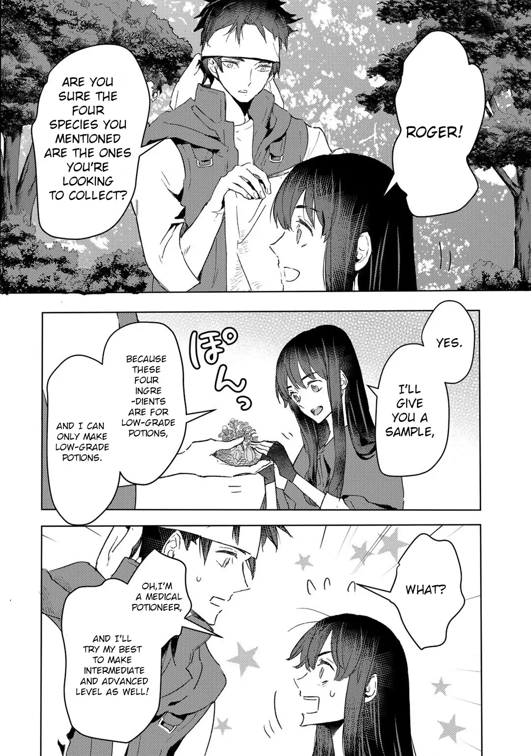I'm a former slave, I bought a demon slave and I want to throw him away because he's too energetic... - Chapter 17 - Page 12
