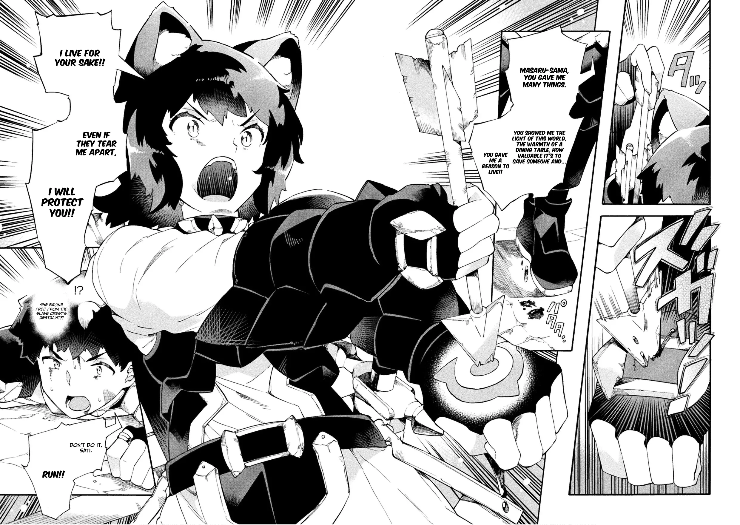 I'm a NEET but when I went to Hello Work I got taken to another world - Chapter 15 - Page 25