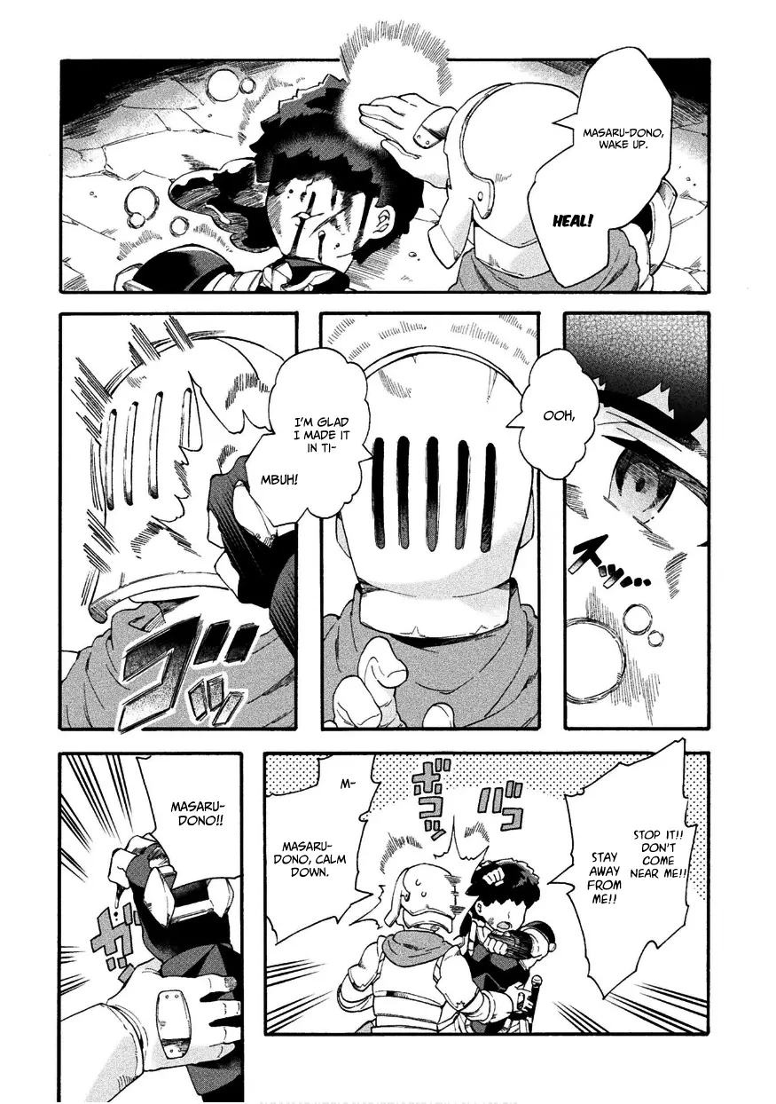 I'm a NEET but when I went to Hello Work I got taken to another world - Chapter 16 - Page 11