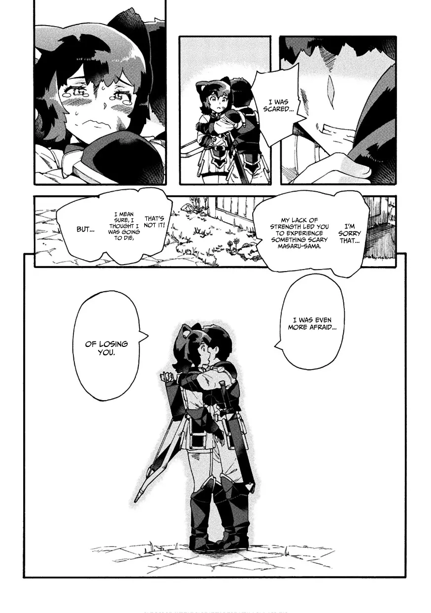 I'm a NEET but when I went to Hello Work I got taken to another world - Chapter 16 - Page 14