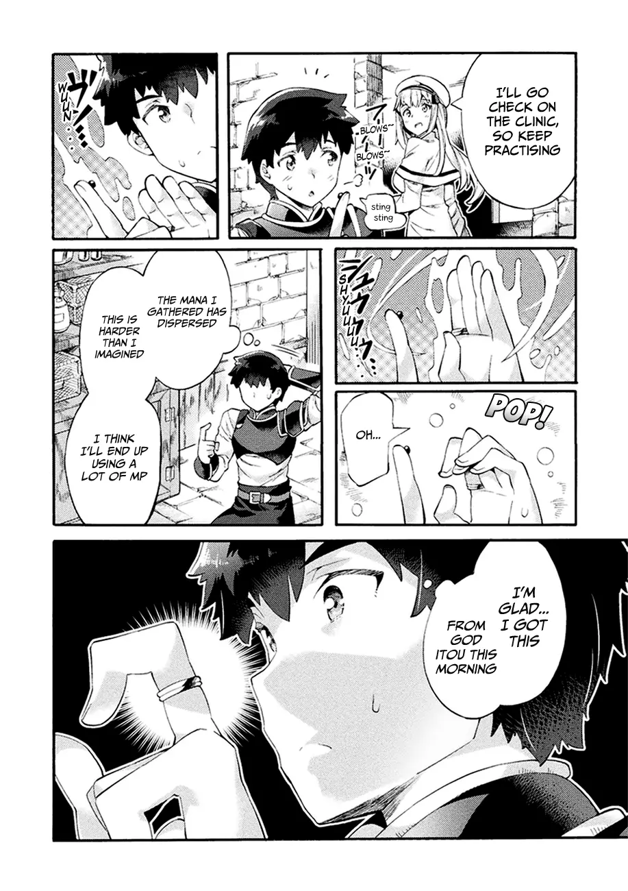 I'm a NEET but when I went to Hello Work I got taken to another world - Chapter 4 - Page 10
