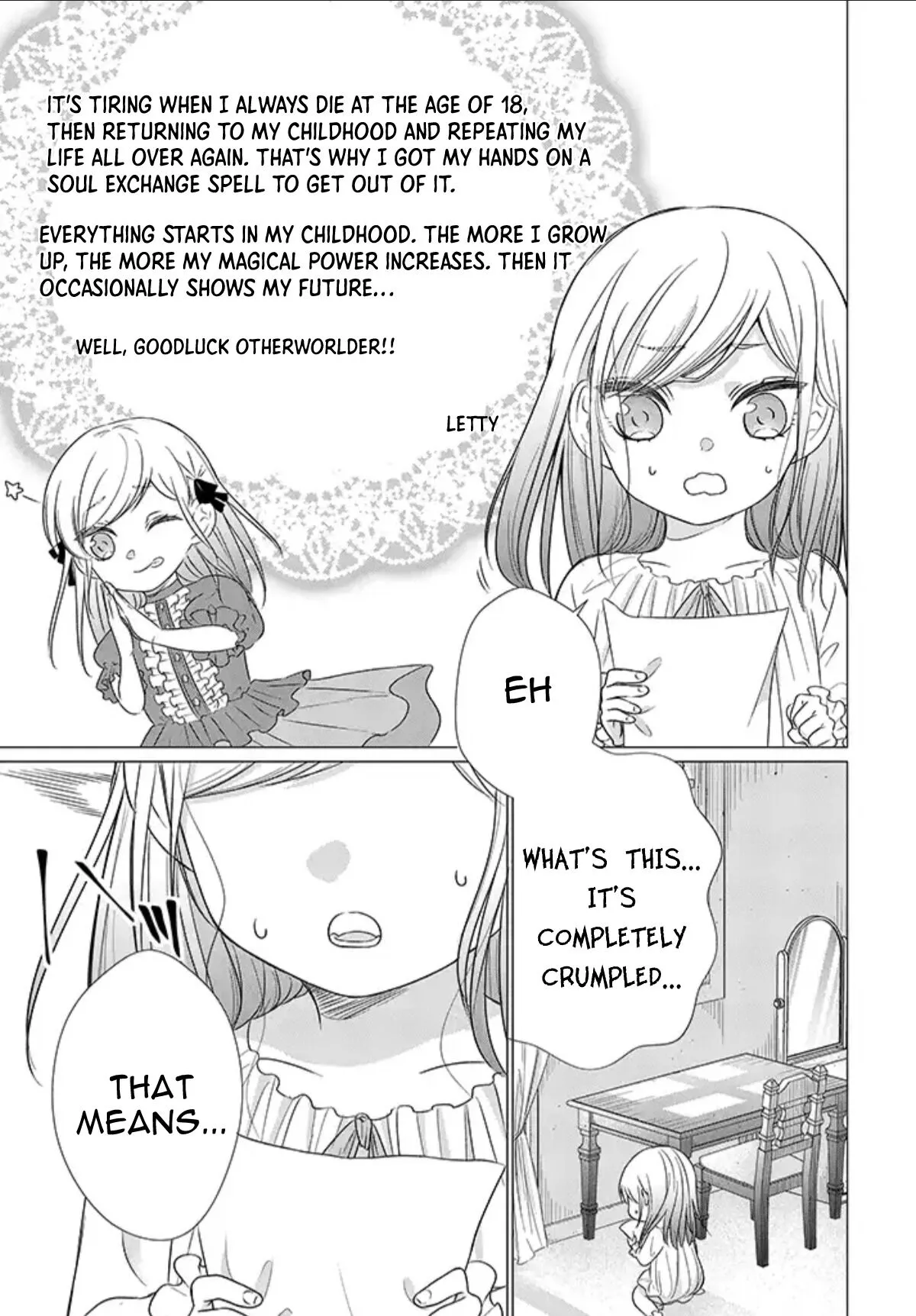 I’m a Villainess, But I’m going to Become a Saint and Exercise my Power to Avoid Death Flags. - Chapter 1 - Page 19