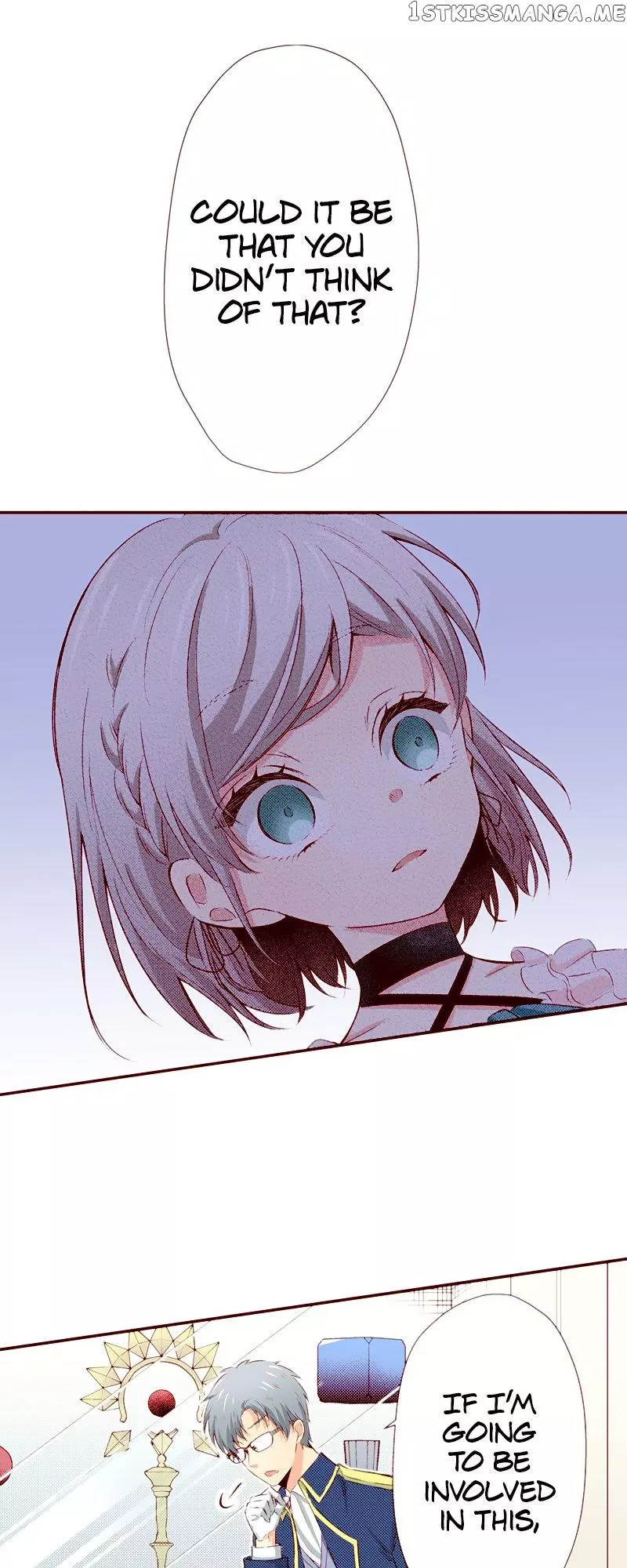 I’m a Villainess, But I’m going to Become a Saint and Exercise my Power to Avoid Death Flags. - Chapter 62 - Page 25