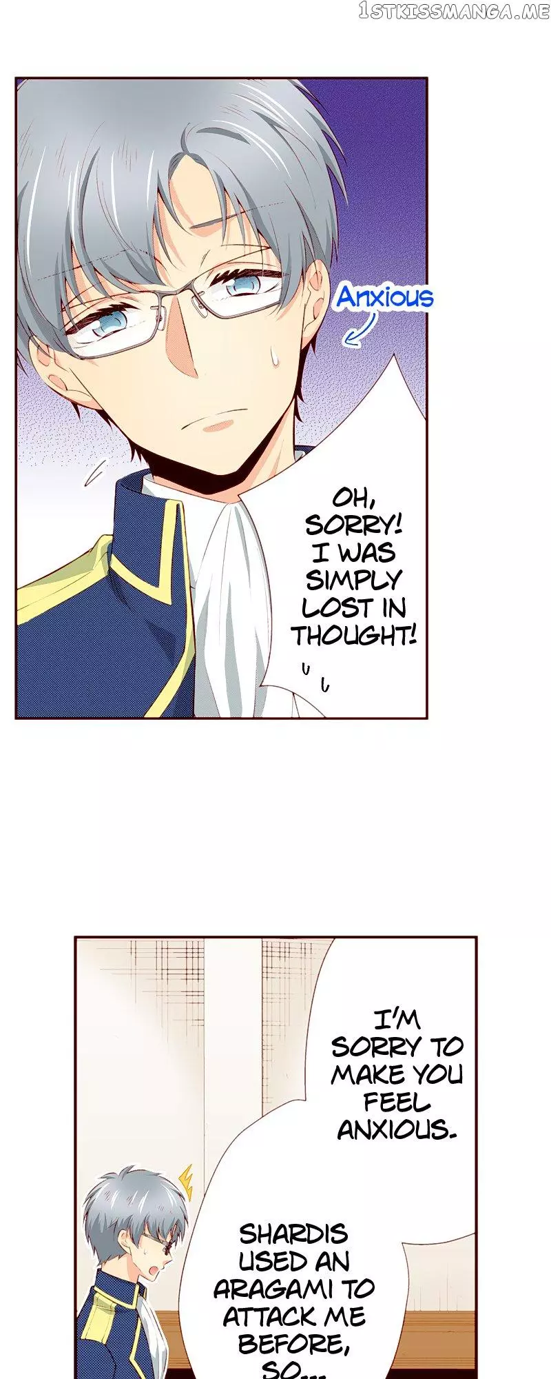 I’m a Villainess, But I’m going to Become a Saint and Exercise my Power to Avoid Death Flags. - Chapter 64 - Page 11