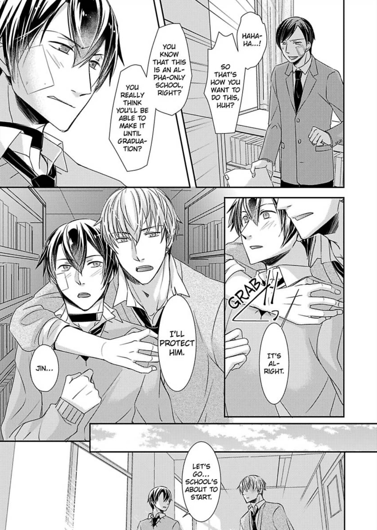 I’m an omega and it’s all my fault - Chapter 4 - Page 13