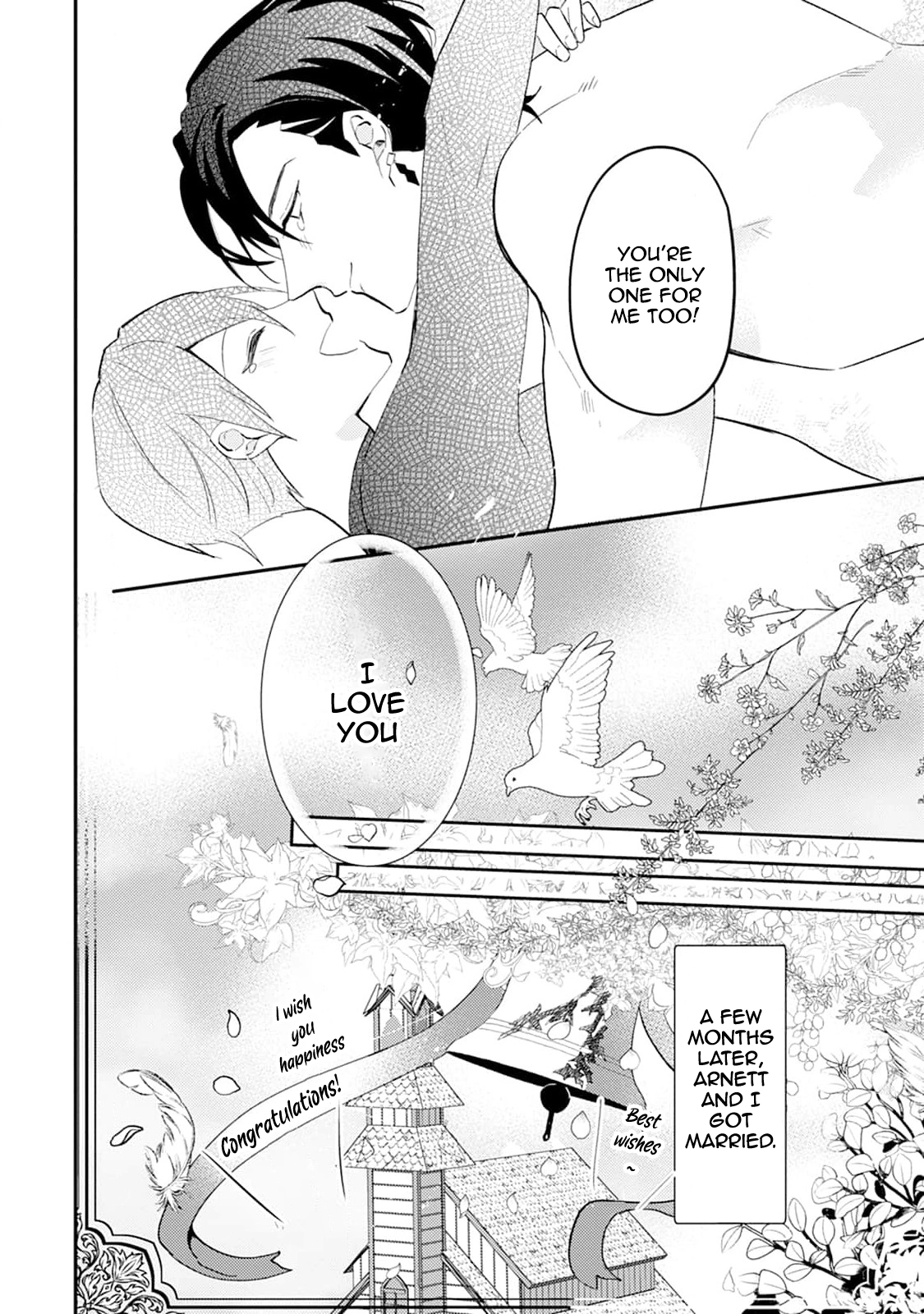 I'm in trouble because I'm loved so much in this different world! Isekai BL Anthology - Chapter 2 - Page 34